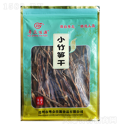 粵眾佳源 小竹筍干 廣東連州特產(chǎn) 農(nóng)家自制小筍干