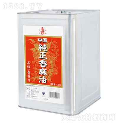 ¶  {ζ ֥ 16.5kg