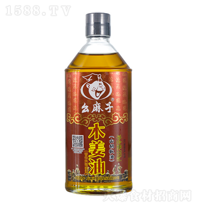  ľͣɽͣľɽСrᜫ~偛 250ml