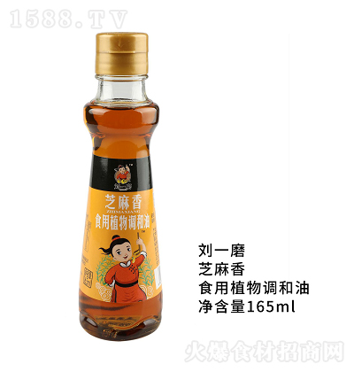 һĥ ʳֲ{(dio)165ml  Nʳ 