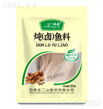  u~  b{(dio)ζ u N{(dio)ζƷ 30