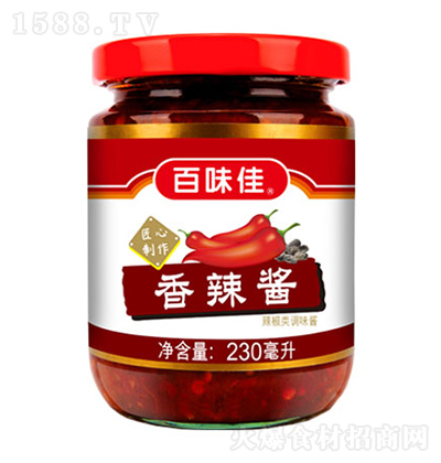 ζ u230ml r ˛ Nպ{(dio)ζ