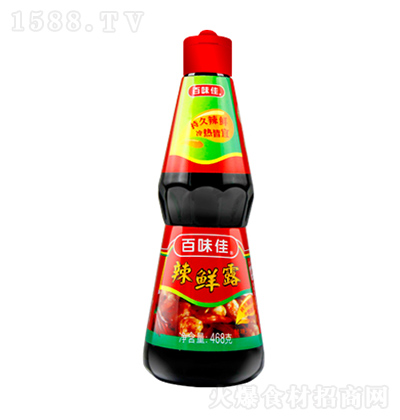 ζ r¶468g Ʊt֭r{ζ֭