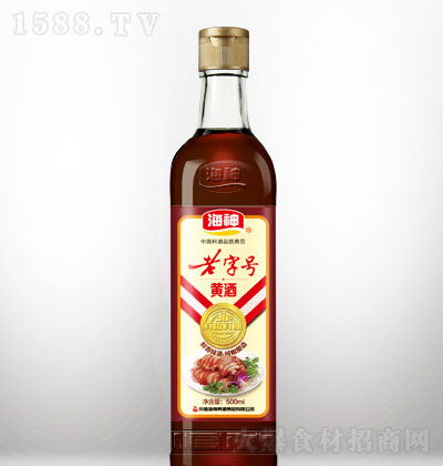 S500ml Ͼ  {(dio)ζƷ N{(dio)ζƷ