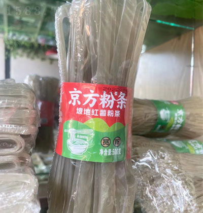 ۗl500g  ۗl tۗl ؛ 