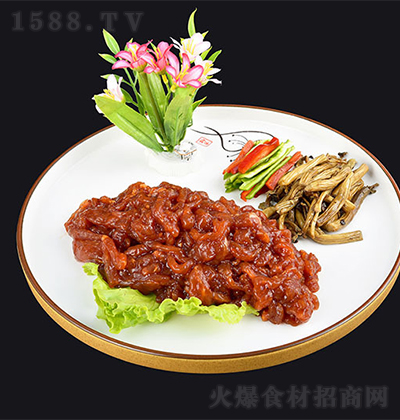 ȻʳƷ Ȼϖz ك{Ʒ Ʒ