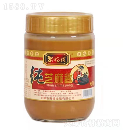 ۸ ֥u350g N{   {ζu