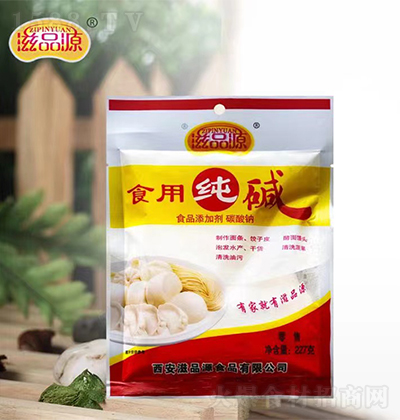 ƷԴ ʳüA227̼c ʳƷӄ