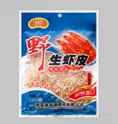 ƷԴ ҰrƤ 30  ؛ɺr