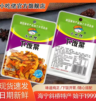 С 60g2bե_θ̲uʳʳƷͼʳС