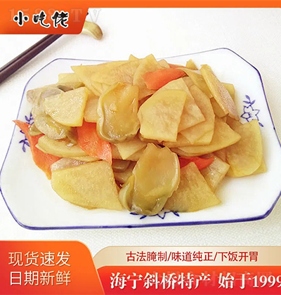 С  եƬ60g2̲_θʳեݲϰС