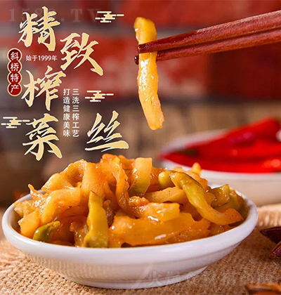 С ե_θ̲˴ȫluʳʳƷݲ