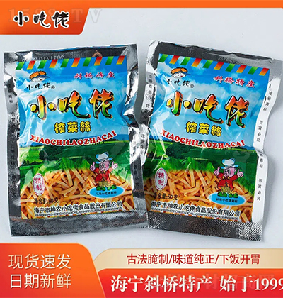 С ե˽z50gb_θե˷ʳʳƷ̲u