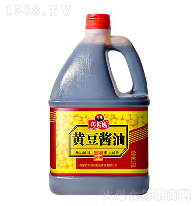 ɋSu1.75L N{(dio) ζ {(dio)ζƷ