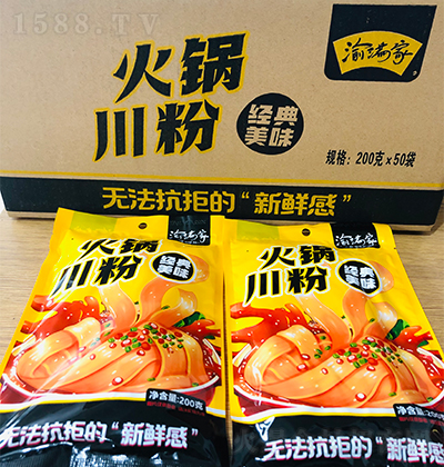 M 側 200һ50 ʳ ֹr