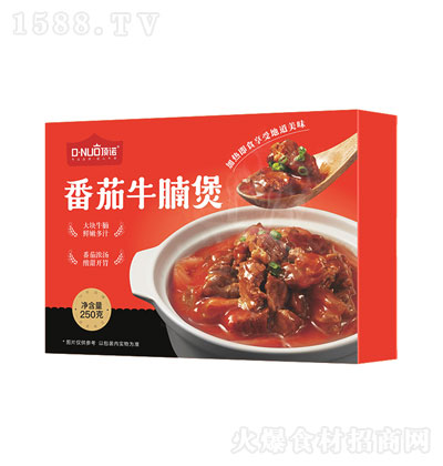 Zţ250g ʳwS 㼴ʳ ţ