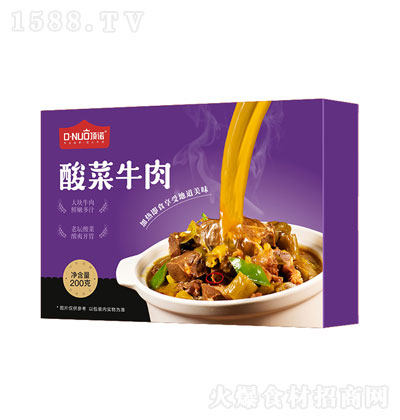 Zţ200g ʳwS 㼴ʳ ţ