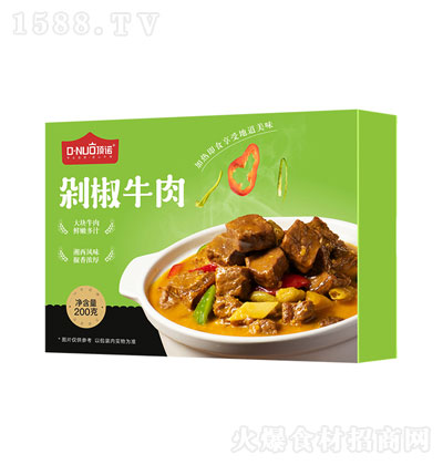 Z罷ţ200g ʳwS 㼴ʳ ţ