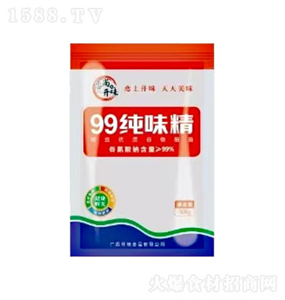 _ζ99ζ-ζ-{ζƷ-N{ζ