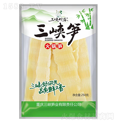 { 偹S250  ˮSˮS偹S