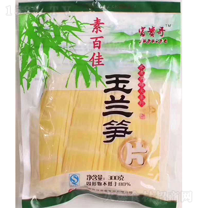 F mSƬ 300 ˮSˮS偹S