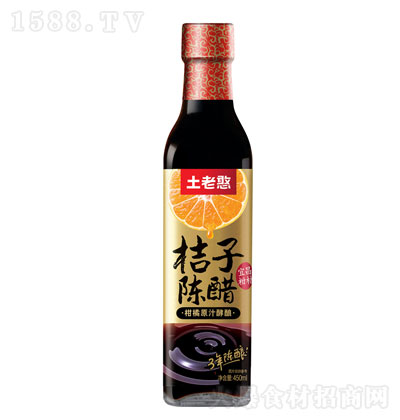 Ϻꐴף3ᄣ450ml-{(dio)ζ-{(dio)ζƷ-N؂{(dio)ζ
