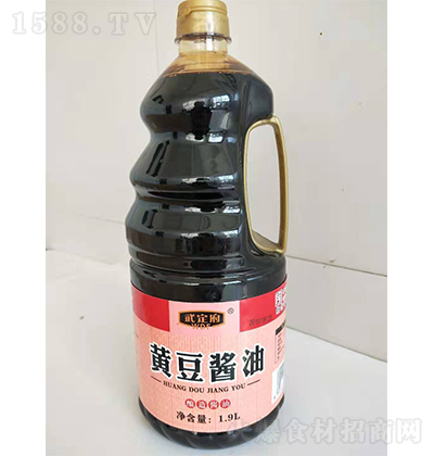 䶨  Su1.9L {ζƷ̼д