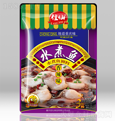  ˮ~{160g+20g {ζƷд