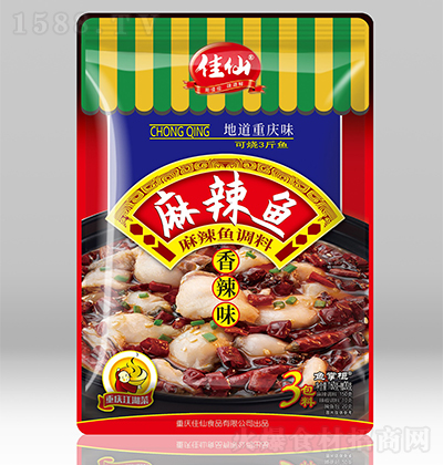 ~{160g+20g {ζƷд