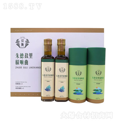 x]ƷY--{(dio)ζƷ-N؂{(dio)ζ