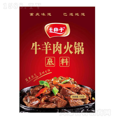 ţ偵150g-偵-{(dio)ζ-{(dio)ζƷд