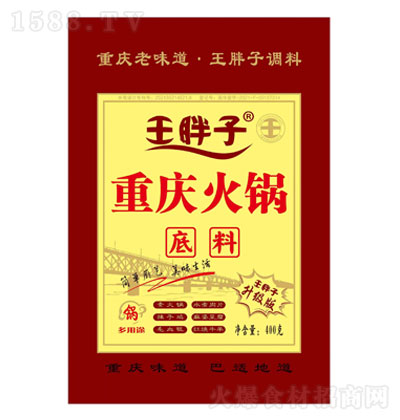 ؑc偵400g-偵-{(dio)ζ-{(dio)ζƷд