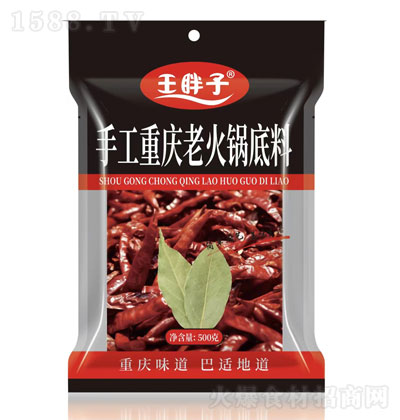 ֹؑcϻ偵500g-偵-{(dio)ζ-{(dio)ζƷд