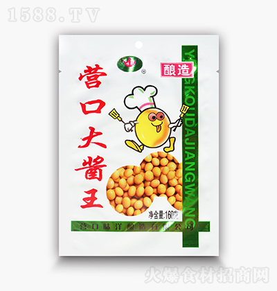 ζ I(yng)ڴu160g uu{(dio)ζu