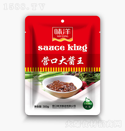 ζ I(yng)ڴu300g uu{(dio)ζu