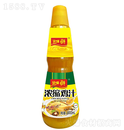 ׌ζr su֭ 1000ml {(dio)ζƷ̼д