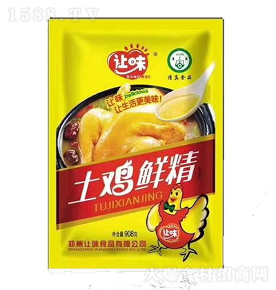 ׌ζ ur908 {ζƷ̼д