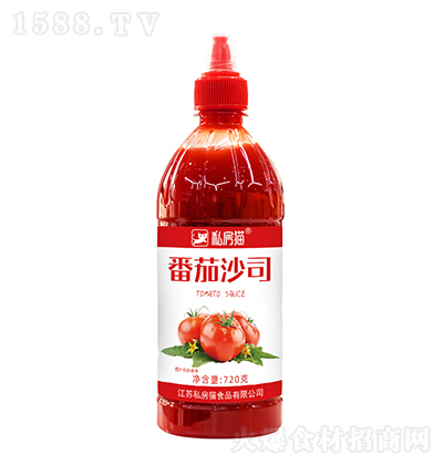 ˽؈ ɳ˾720 {ζu u {ζƷ