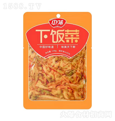 ζ108g-ե--̲--}