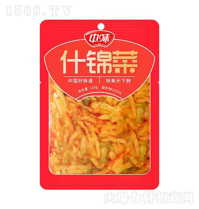 ζʲ\108g-ե--̲--}