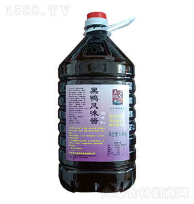 L(fng)ζu5.8kg һ϶ {(dio)ζƷ N؂{(dio)ζ