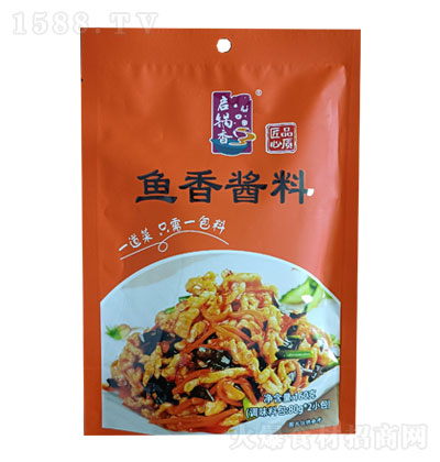 ~(y)u160g-һ϶-{(dio)ζƷ-N؂{(dio)ζ