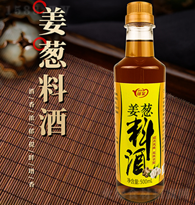 Ӡ [Ͼ500ml {(dio)ζƷ̼д