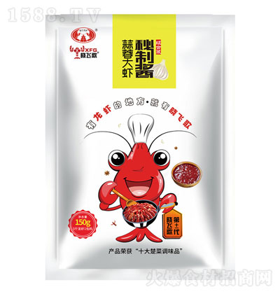 wشru150g-r{-{ζu-ul