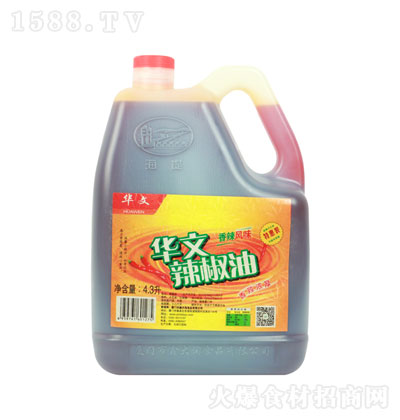 A4.3L ʳ {ζ {ζƷд