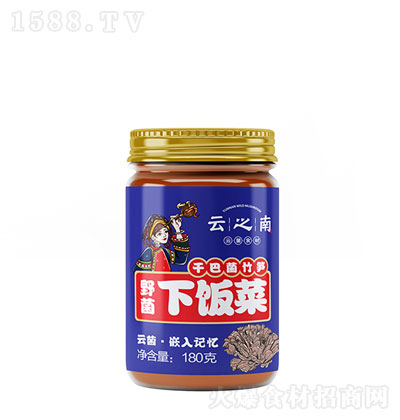 ֮ϸɰ;S180-Ұ-Ax-IBS