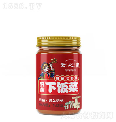 ߲֮ʾ180-Ұ-Ax-IBS