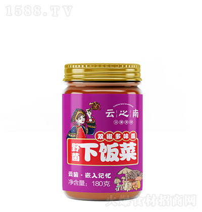 ֮pζ180-Ұ-Ax-IBS