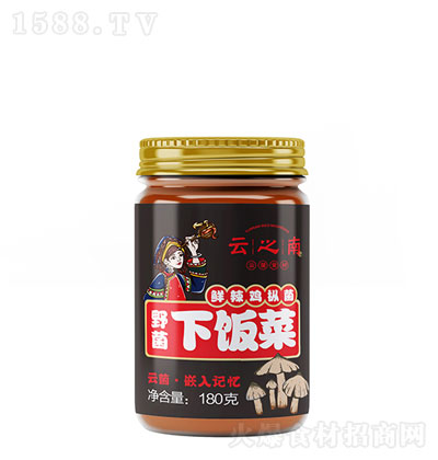 ֮ru180-Ұ-Ax-IBS