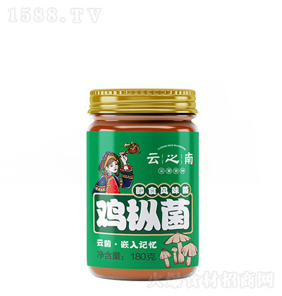 ֮u180-Ұ-ʳLζ-IBS